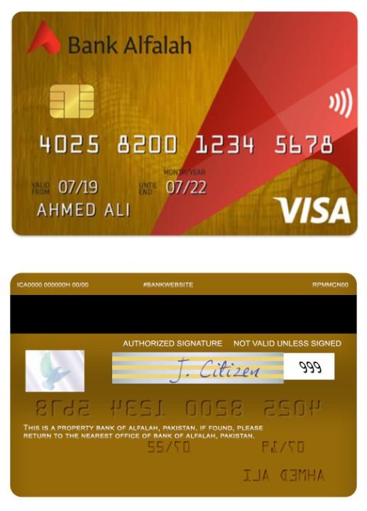 Pakistan Bank of Alfalah visa gold credit card